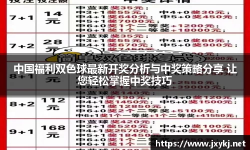 谈球吧官方网站